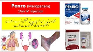 Meropenem Injection Uses  Penro 1gm IV Injection Uses in Urdu  Merepenem Injection Used For [upl. by Saiff]