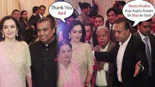 Anil Ambani ENDs Fight With Mukesh Ambani amp Attend All Ceremony Of Ishas Wedding [upl. by Longawa786]