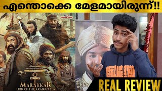 Marakkar Review  Marakkar Real Review  Mohanlal [upl. by Aneleiram]