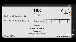 JR INTER MATHS 1B 2019 QUESTION PAPER 1B INTER 1ST YEAR MATHS 1B PRYS PAPER tsinter2024 maths1b [upl. by Eecal]