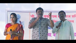 Garaja maharashatra maza song [upl. by Hawthorn]