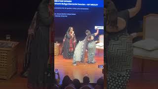 Vidya Balan Dancing Live😍❤️‍🔥 youtubeshorts shorts vidyabalan bhoolbhulaiyaa3 [upl. by Yrocal]