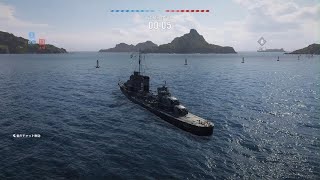 World of Warships Legends アメリカ駆逐艦さま～ず 😑 [upl. by Sitelc814]