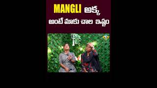 MANGLI SONGMANGLI MADHUPRIYA  FOLK SINGERS CHIKKY SHRUTHI [upl. by Eardna]