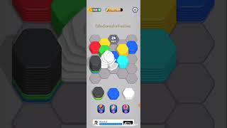 Hexa Sort  relaxing color sorting brain logic puzzle merge game Level 11 part gameplay walkthrough [upl. by Peoples]