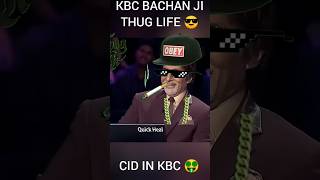 Amitabh Bachchan Aditya Shrivastava thug life answer kaun banega crorepativiralshorts [upl. by Nimref]