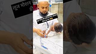 Dehydration newborn baby newbornbabymoments newbornbaby bornebaby baby babyvideos babyborn [upl. by Amber461]