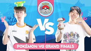 VGC Masters Finals Tease  2024 Pokémon World Championships [upl. by Anavlys]