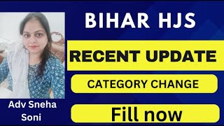 BIHAR HJS  Bihar HJS 2024  Bihar HJS vacancy 2024  BIHAR District Judge I Bihar HJS Prepare [upl. by Hadwin]