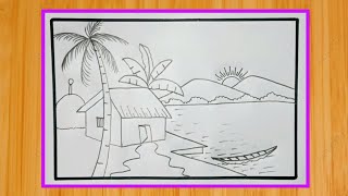 gramer drisso  gaon ka chitra  village house scenery drawing with pencil for beginners [upl. by Louise994]