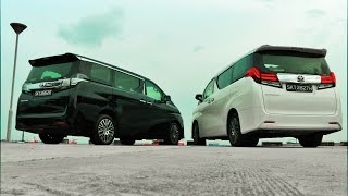 Toyota Alphard Vellfire Review  Clutched Se4Ep4 [upl. by Ayhdiv820]