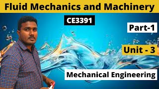 Fluid Mechanics and Machinery FM Unit3 Part1 DIMENSIONAL ANALYSIS AND MODEL STUDIES  CE3391 [upl. by Llieno]