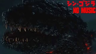 Shin Godzilla  Atomic Breath Scene No Background Music [upl. by Xirdnek900]