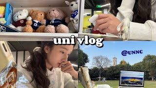 uni vlog 1 在大陸大學的一天📚  來到新環境 只有一堂課的週三  ＠寧波諾丁漢大學 [upl. by Kirenoj]