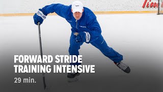 iTrain Hockey Forward Stride Training Intensive [upl. by Esnofla]