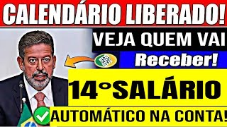 ✅ 14°SALÁRIO INSS AUTOMÁTICO NA CONTA VEJA QUEM RECEBE AGORA PRESENTE DE NATAL 🎁 [upl. by Derrick995]