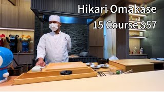 Omakase Sushi Edomae Style 57 at Hikari Omakase  Very Delicious and Good Value Money [upl. by Burney]