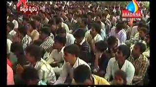 Aradana TV The No 1 Christian Channel in India 3 [upl. by Libbi475]