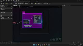 Unreal Engine 5 useful free plugins Part 1  UE54 Unreal Engine Tutorial [upl. by Groscr]