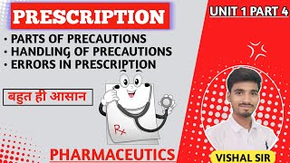 Prescription  Parts of Prescription  Handling of Prescription  Errors in Prescription  Pharmacy [upl. by Emoryt552]