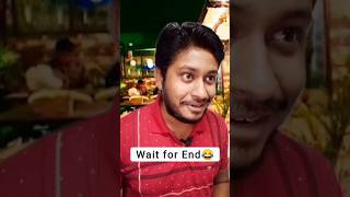 Wait for Twist 🤣🤪 shorts trending funny comedy otiiuttam [upl. by Crow]