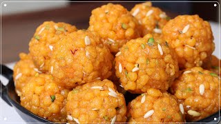 सिर्फ 5 min मे बूंदी के लड्डू बिना झारा बिना मेहनत के बनाये आसानी से  Instant Boondi Laddoo Recipe [upl. by Lissner]