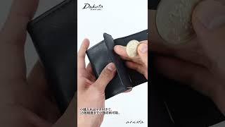 Dakotaのおすすめミニ財布 ミニ財布 メンズ財布 wallet 本革 [upl. by Mclain735]