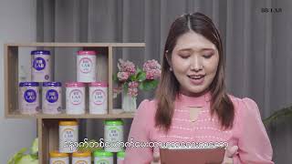 BB LAB Collagen QampA by Ma Pwint Phyu WinPharmacist [upl. by Elwood]