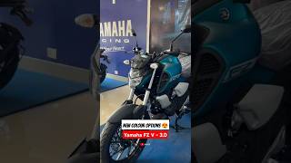 Yamaha FZ Version 30 🔥 New Colour Options bikes shorts yamaha yamahafzv3 fzv3 [upl. by Perla]