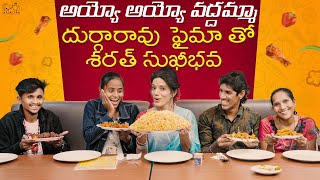 sukhibava 4k ultra hd video song with 514 DOLBY ATMOS AUDIO  Nene Raju Nene Mantri RanaKajal [upl. by Hares]