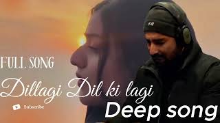 Dillagi dil ki lagi by Rasik imtiyaz khan original by ustaad nusrat fateh ali khan sahab song [upl. by Otero]