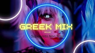 Super Hits Non Stop Greek Music [upl. by Eleanor]