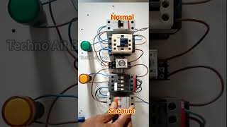 Normal  Secours inverseur قلاب بين مصدرين للكهرباء installation electric [upl. by Eelyk465]