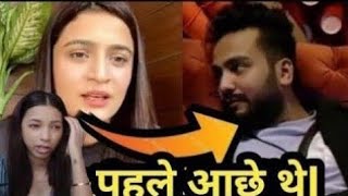 Kirti mehra reply to elvish yadavkirti mehra and elvish yadav love story updates [upl. by Yatnoed]