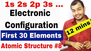 How To do Electronic Configuration  Atomic Structure 08  Electronic Configuration spdf [upl. by Gnud]