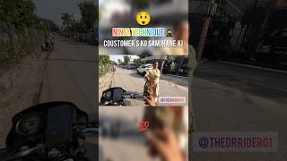 🥷 Ninja Technique shorts trending popularshorts viralshort rider motovloggers funny rapido [upl. by Azzil]