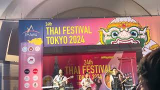 ThaifestivalTokyo2024 Tilly birds quotUntil Thenquot [upl. by Casteel]