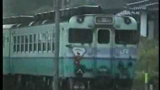 【衝撃映像】１９９５年８月急行砂丘タブレット通過授受失敗～非常停車 [upl. by Perloff]