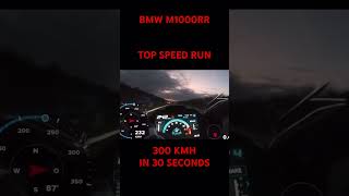 BMW M1000RR TOP SPEED RUN💯⚠️ [upl. by Ettelegna]