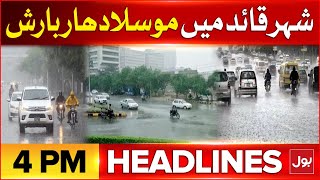 Cyclone Alert In Karachi  BOL News Headlines At 4 PM  Weather Forecast Latest Update [upl. by Yolanda563]