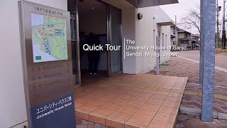 Quick Tour of University House of Sanjo [upl. by Carling]