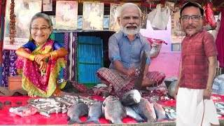 হাসিনা ও মোদির মাছের ব্যবসা  Sheikh Hasina Funny Video  Hasina Modi Funny Video [upl. by Dewar]