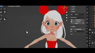 【Fundraising】Comprehensive Tutorial for Stylized Character Animation in Blender Run Laura [upl. by Ad367]