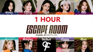 프로미스나인 ESCAPE ROOM 1시간  fromis9 ESCAPE ROOM 1hour  1時間耐久 Lyrics [upl. by Ellehcen449]