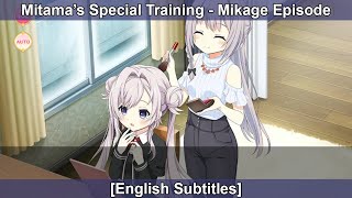 Magia Record  Mitamas Special Training  Mikage Episode Eng Sub [upl. by Suirada]