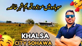 The ancient city of Khalsa in Sohawa  POTHWAR TV [upl. by Thornburg670]