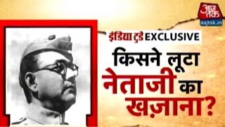 Dastak The Story Of Netaji SC Boses Treasure [upl. by Epuladaugairam723]