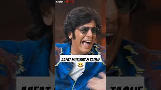 Govinda Shakti Kapoor and Chunky Pandey reunite in thegreatindiankapilshow shorts [upl. by Tasiana728]