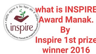 What is Inspire award quotMANAK quot [upl. by Dessma130]