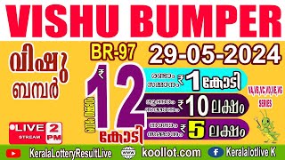 KERALA LOTTERY RESULTvishubumper bhagyakuri br97Kerala Lottery Result Today 29052024today live [upl. by Anahsed]